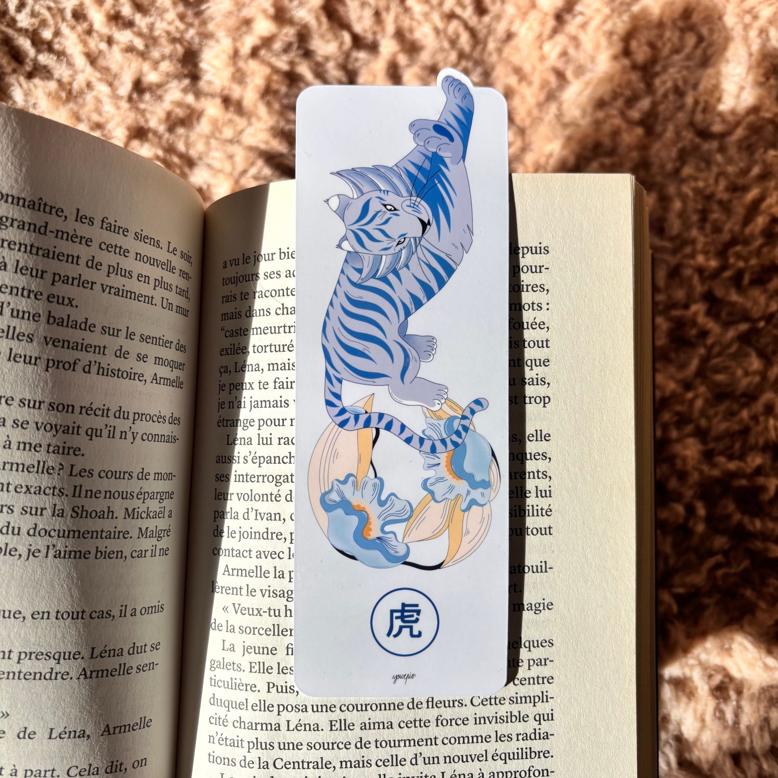 Marque-page Tigre
