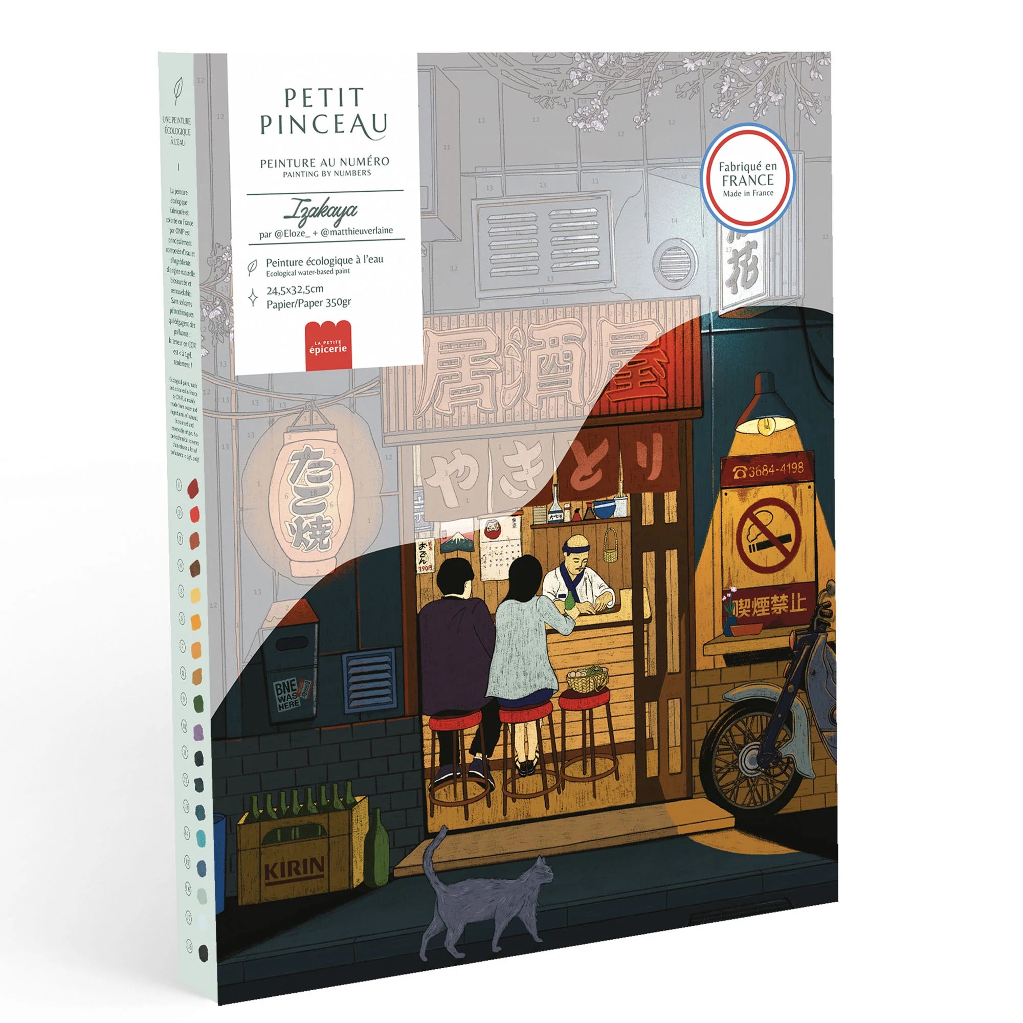 Kit peinture au numéro - Izakaya