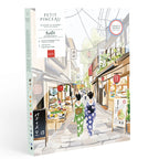 Kit peinture au numéro - Kyoto