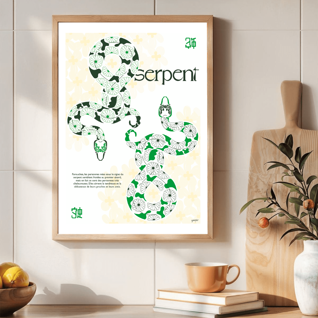 Affiche Serpent