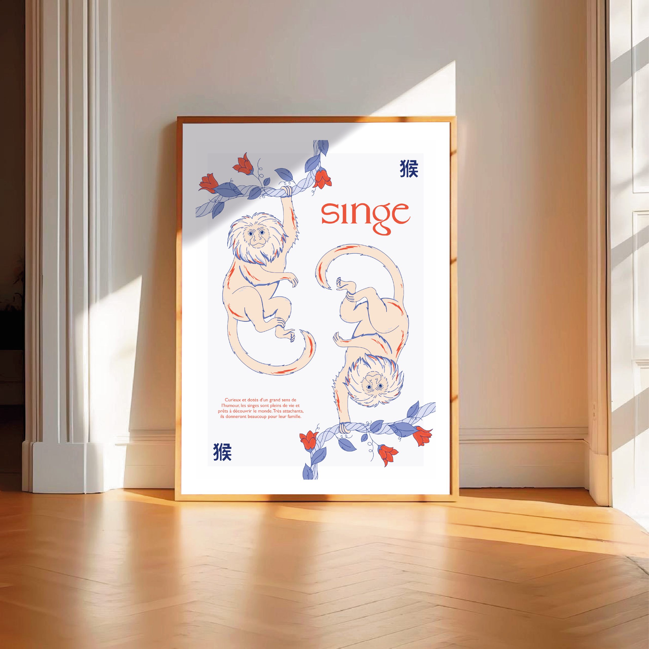 Affiche Singe