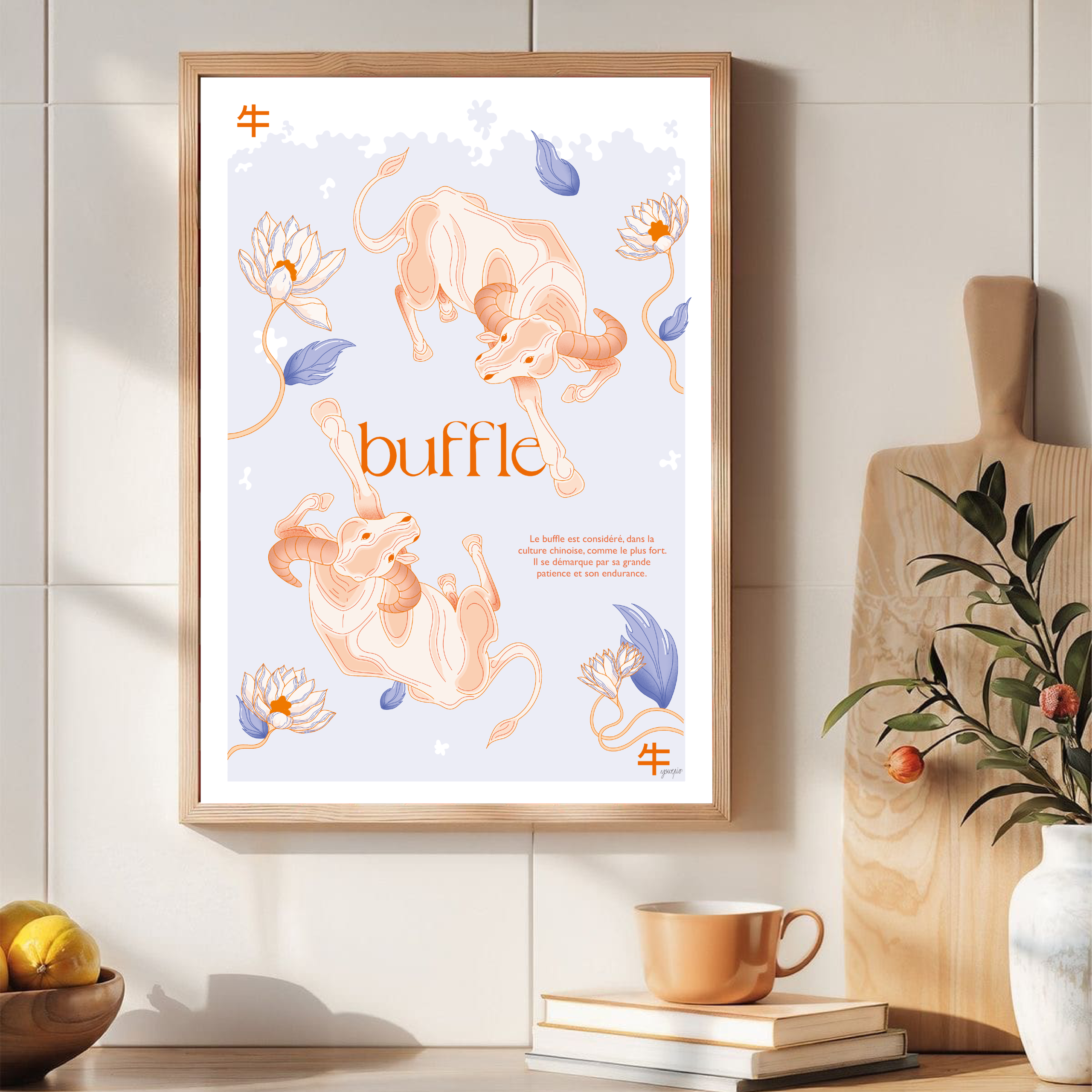 Affiche Buffle