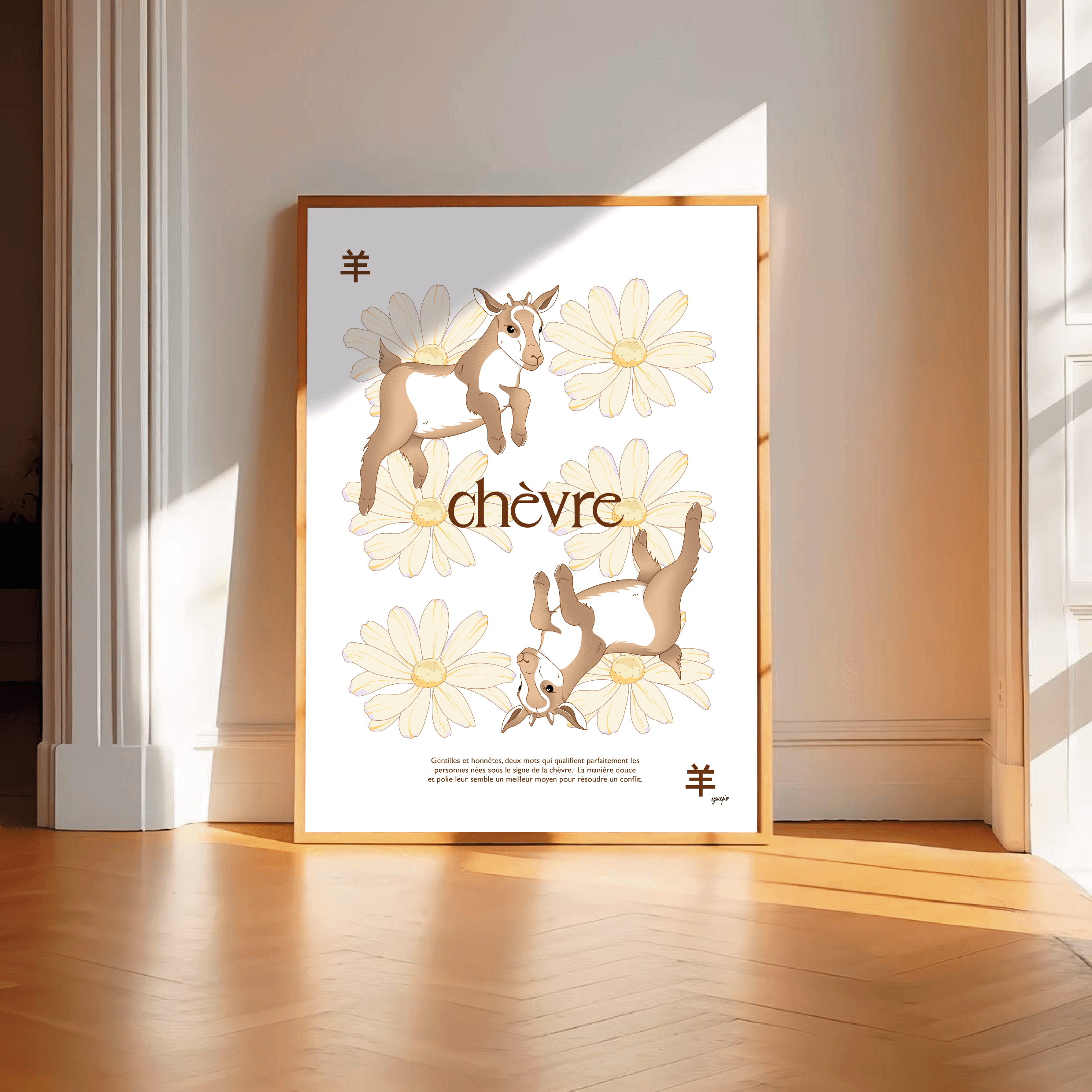 Affiche Chèvre