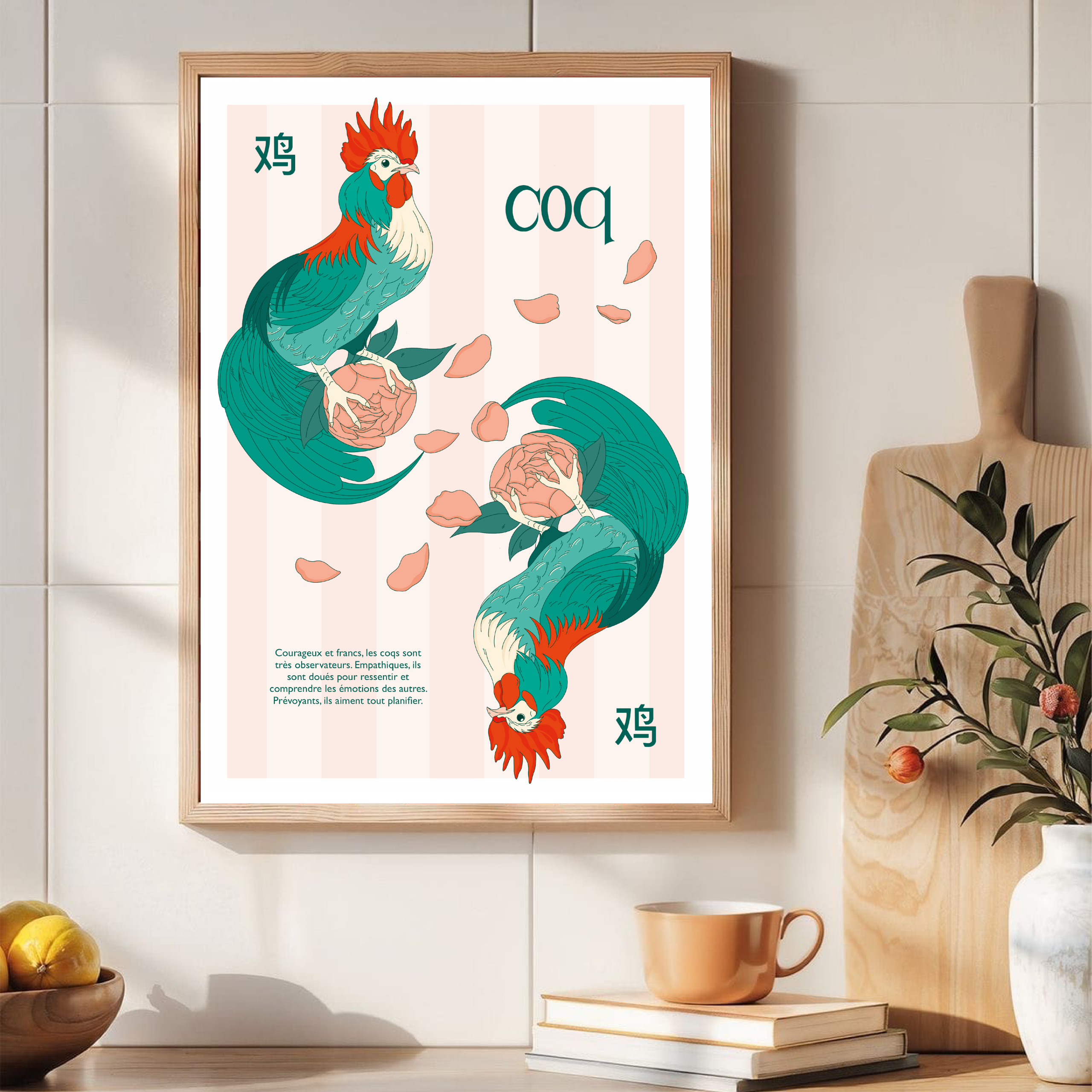 Affiche Coq