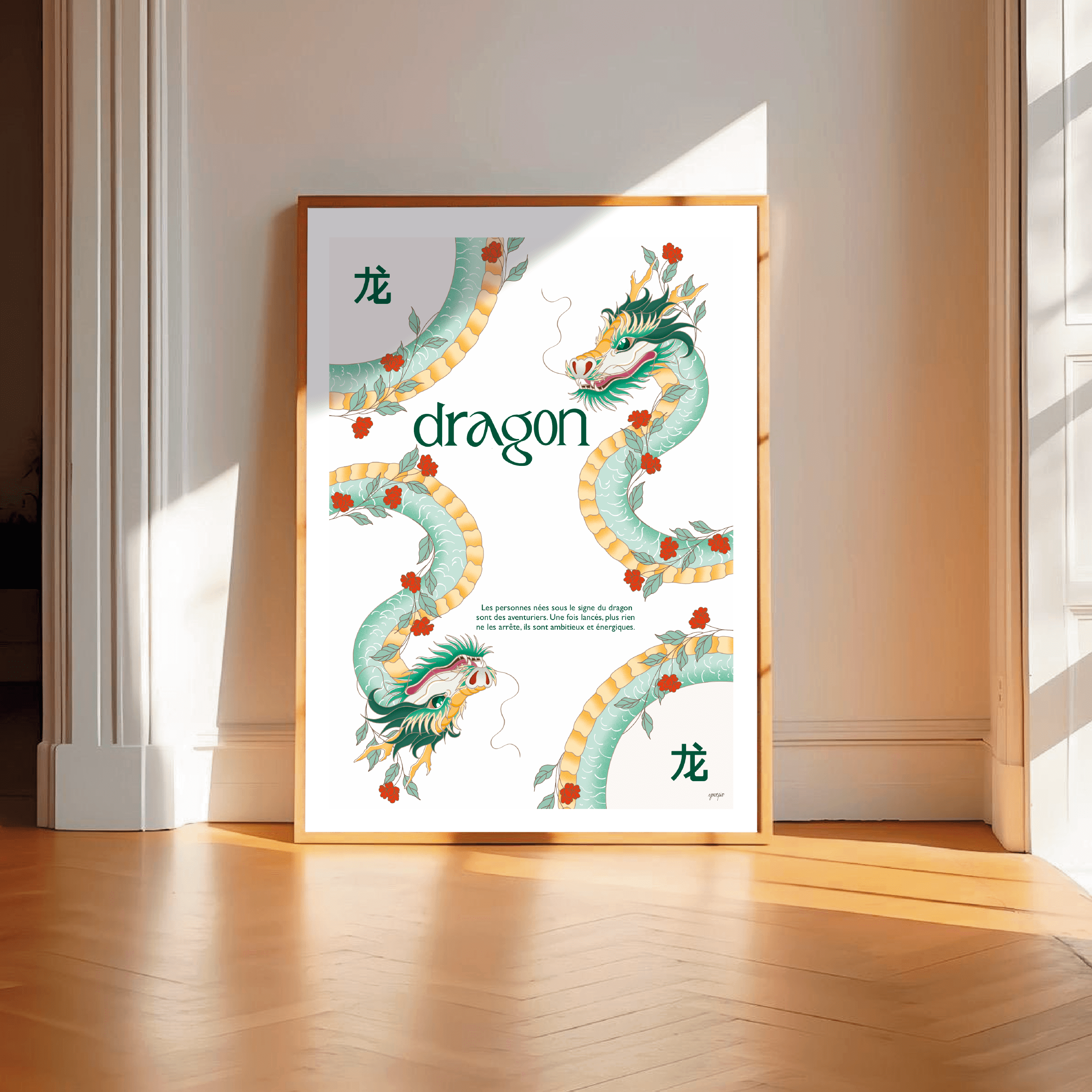 Affiche Dragon