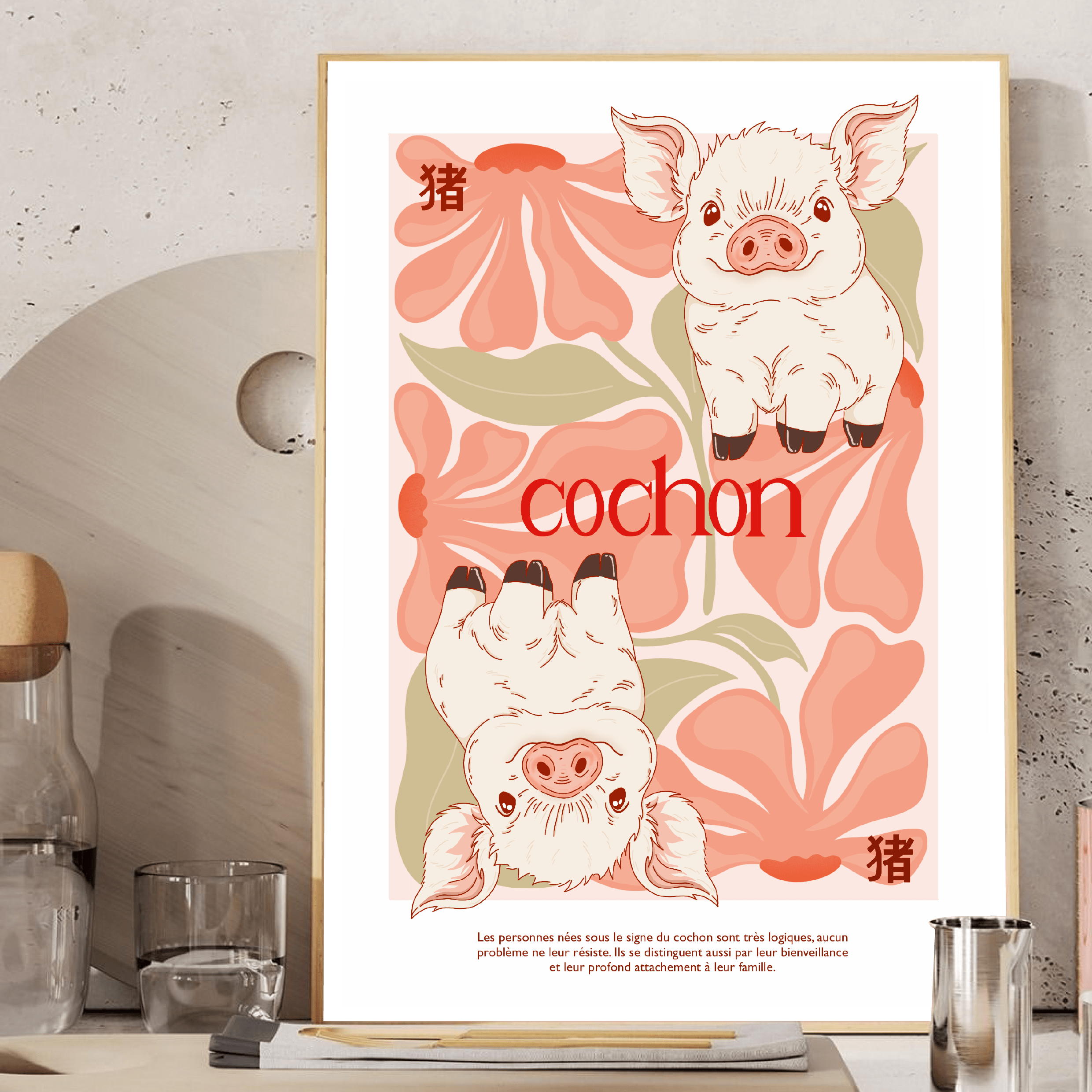 Affiche Cochon